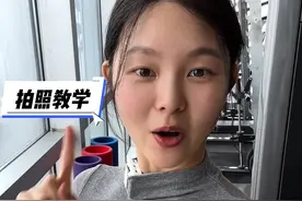 下次就别在镜子面前干站着啦！明明好看的身材，要给ta记录下来 ！而且超自然不做作！#身材管理 #健身姿势拍照视频封面