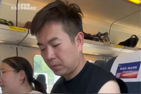 看口妮如何把河南面食发扬光大 带上高铁 带回福建#福建娶河南媳妇视频封面