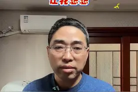 大S为何没治好？我想想 #大S#徐熙媛大s #肺炎#肺炎为什么没治好#文昌脑科平台视频封面