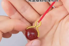 教你用一颗珠子编锁骨链，简单易学 #纯手工编绳 #编绳教程 #手工 #绳结 #编织教程视频封面