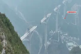 世界桥梁看中国，中国桥梁看贵州，贵州又一超级工程，六枝特大桥，建成后将再一次刷新世界最纪录，跨度达到了惊人的2012米！#中国桥梁 #超级工程 #基建狂魔 #施工现场 #贵州视频封面