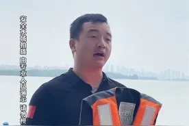 #三伏天 来了！游泳时请常备救生衣！#高温 #防溺水视频封面