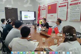 账户莫名其妙浏览量破万，还有人跑到我抖音下面评论视频封面