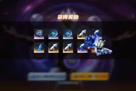 奥特曼超时空英雄 召唤终极赛罗 #taptap发现好游戏