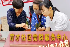 社工证≠社会工作者 社工证和社会工作者是两回事，如需考试资料视频封面