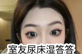 当接生婆是什么体验 #八卦 #爱吐槽的票子 #粉丝投稿 #炸裂八卦视频封面
