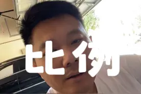 为什么巴菲特抛售美国银行的股票？ #巴菲特#美国银行#认知#资本视频封面