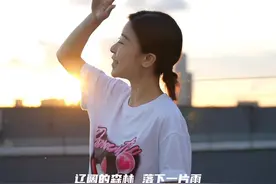 #歌手 #陈洁丽 #绿色的旋律视频封面