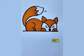 这样画小狐狸简单又好看#简笔画