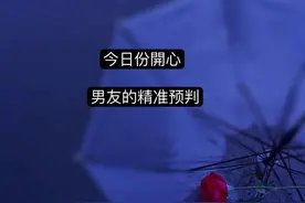就想买个包，咋就这么难😂###情侣日常 #不按套路出牌 #幽默段子视频封面
