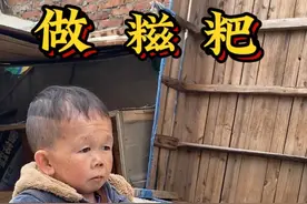 一个人在家，只要不是很复杂的，都可以搞着吃#吴康 #农村生活视频封面