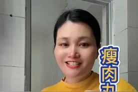 一定要把这个猪肉丸的做法分享给大家，毕竟从小到大看着舅舅打肉丸的心得，10分钟做出Q弹的肉丸，不用硼砂，不用弹力素没有任何添加剂的肉丸，Q弹有嚼劲， 非常好吃，做法快速方便简单#瘦肉丸 #自制肉丸 #肉丸子的简单做法 #猪肉丸的家常做法 #我的厨房日记视频封面
