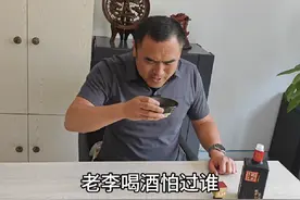 到底能不能喝，不能喝打车回家！ #搞笑 #三十六计 #好酒推荐