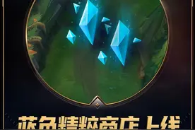 蓝色精粹可以换炫彩了！记得换！视频封面