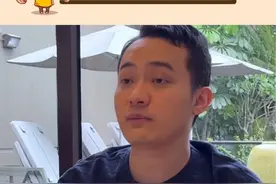 好好好，每天暴富的小技巧又被我学到了！#孙宇晨视频封面