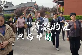 老和尚讲故事 色令智昏 地狱因 #悲和师父 #干货分享