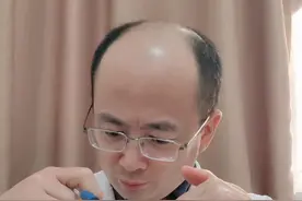 子宫好不好，请您低头瞧一瞧，能瞧到什么？ #子宫 #月经 #白带的自测