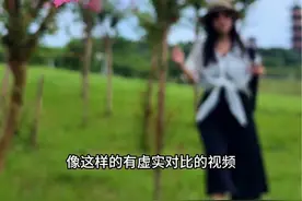 一招教你如何拍摄虚实对比的视频，简单易学 #手机摄影 #拍摄技巧 #氛围感视频封面