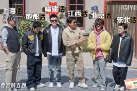 #方言   福建话真的可以作为听力考试了  好神奇 #陈赫 #五哈视频封面