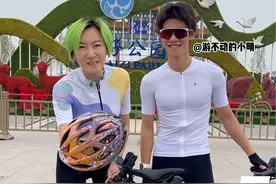 北京骑行到天津110公里能花多少钱？今儿一条视频告诉你！#骑行 #运动 #爱生活爱骑行 #公路车运动视频封面