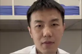 琦哥说医改—麻醉医生真的要变成医技序列了吗？ #临床医学 #医考 #医路前行 #医学生 #医改视频封面