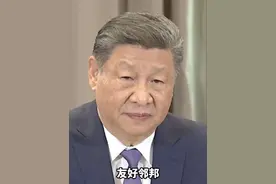 习近平会见吉尔吉斯斯坦总统：持续深化发展战略对接，维护好双方共同和长远利益（来源：央视新闻）