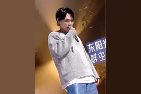 杨宗纬一开口，布洛芬都不知道他哪里痛。天赐现场直拍#天赐的声音 #杨宗纬 #姚晓棠视频封面