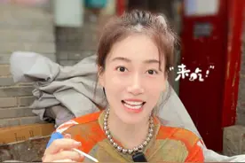 来胡同喝一碗面茶喽～ #心动打卡指南 #遇见城市 #北京美食 #面茶 #啜妮