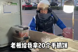 山东高中走读生恐怖的冬天#山东 #真实还原 #冬天