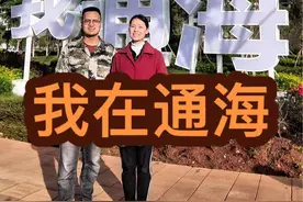 这里没有矫情，这里全是人间烟火气！每个人都在自己的岗位上辛勤耕耘，为了梦想和生活努力拼搏，好一派欣欣向荣的通海景象#通海 #农业 #化肥 #我的家乡 #蔬菜之乡视频封面