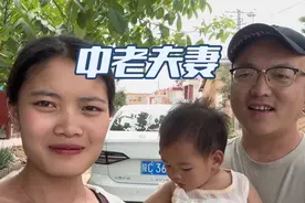 中老夫妻结婚六年如今终于买房了，这就是努力生活的意义