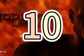 【战神1】PS2战神1实况笫10集 【战神1】PS2战神1实况笫10集#战神