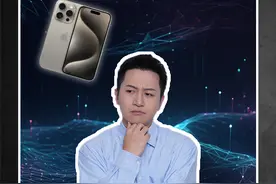 这么多手机后缀，你都认识吗？ #科技数码 #手机型号视频封面