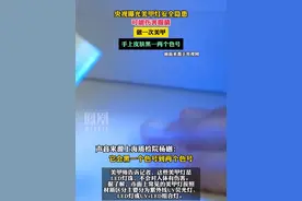 #央视曝光美甲灯安全隐患