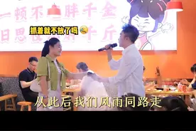 老板又是开心快乐的一天，三亚来的小姐姐现场打卡，还真不错#吃饭唱歌#胖千金自助火锅