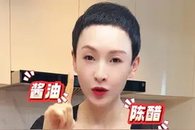 品质东北森林头茬黑木耳，无根肉厚口感好，吃起来QQ弹弹，有嚼劲！#黑木耳视频封面