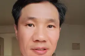 罗刹海市写的就是我家#刀郎 #罗刹海市歌词隐喻解析 #罗刹海市视频封面