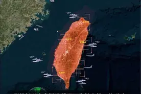进！围！锁！东部战区发布多方向抵近台岛和环外岛战巡演练模拟动画@抖音短视频视频封面