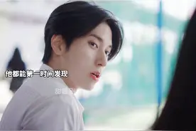 他暗恋好兄弟的女朋友，望向她的每个眼神都充满了爱意视频封面