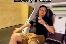 做鸿蒙智行车主有多爽，服务堪比海底捞！ #鸿蒙智行用户中心上海吴中路开业 #鸿蒙智行 #问界 #尊界 #享界