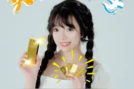 攒钱女孩怎么买黄金 #冷知识 #存钱 #黄金 #聪明人存钱方法 #等女儿长大了我一定会告诉她视频封面