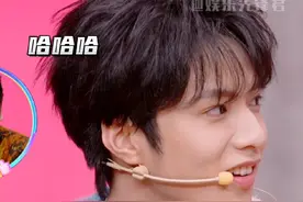 咱就是说，真的有人过年没被cue过表演才艺嘛！#大热门来了 #刘耀文被亲戚要求表演唱跳 #刘耀文 #明星回家过年 #搞笑