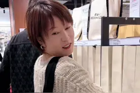 韩大晶要买胖东来的帆布包，侯得柱拦都拦不住视频封面
