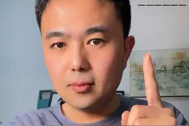 看斑块的回声判定是否吃他汀真的吗 看斑块的回声判定是否吃他汀真的吗 #硬核健康科普行动#年终健康知识干货大赏#2024都有好好爱自己#2025健康许愿池#颈动脉斑块视频封面