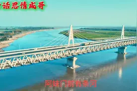 广西白话山歌，阿妹门口有条河，一年四季流清波 #童心结