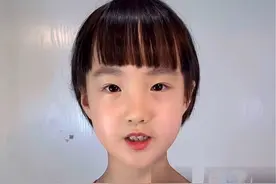 西工大萌娃视频全网浏览破千万，爸爸说小朋友为学科普及做出了贡献。今天开始的一周，小灯灯正式带你了解什么是水声学……小板凳准备好了吗？欢迎提问哟 #萌娃 #科普 #水声工程 #西工大 #船舶与海洋工程视频封面
