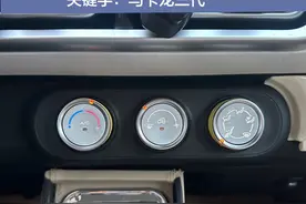 冬天开空调#五菱宏光mini 马卡龙三代冬天如何开空调？如何开暖风