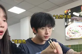 重庆热心男友小彬……#闺蜜给男朋友夹菜 #整蛊 #真实还原视频封面