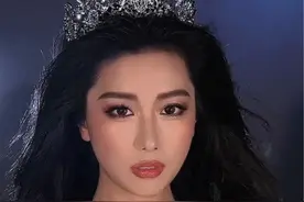 不同时期的选美比赛有什么区别？哪一种是你的审美？视频封面