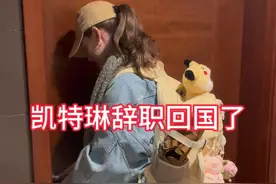 她要回国办签证来中国，所以要分别一个月，看到她难过的样子，我只能忍着安慰她#情侣 #情侣日常 #跨国恋 #日常vlog #记录真实生活